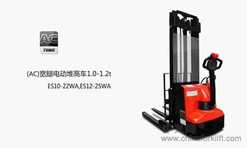 铁臂小金刚搬运车 1.3T