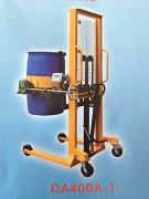 油桶搬运车(CDL-I)