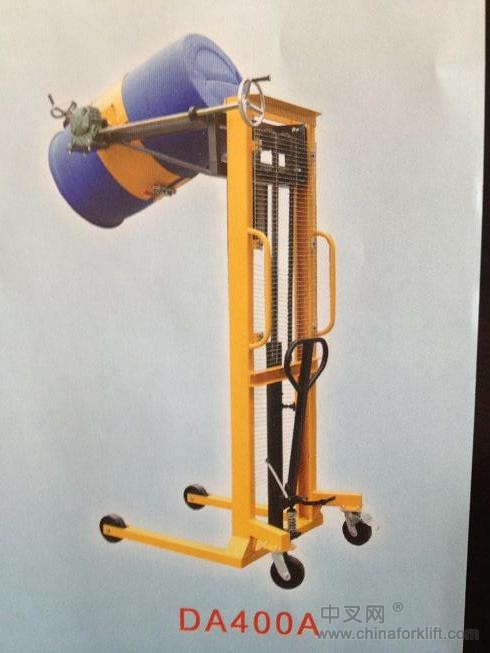 油桶搬运车(CDL-I)