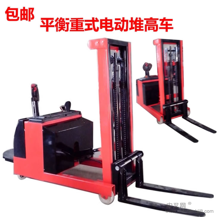 电动叉车|全电动叉车 CPD