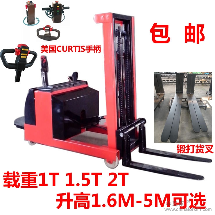 电动叉车|全电动叉车 CPD