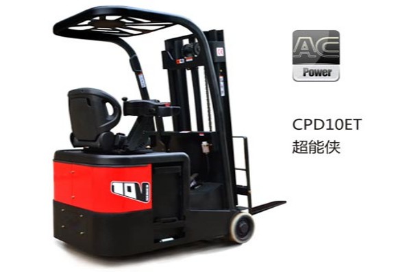 中力电动叉车种类-烟台欧一机械