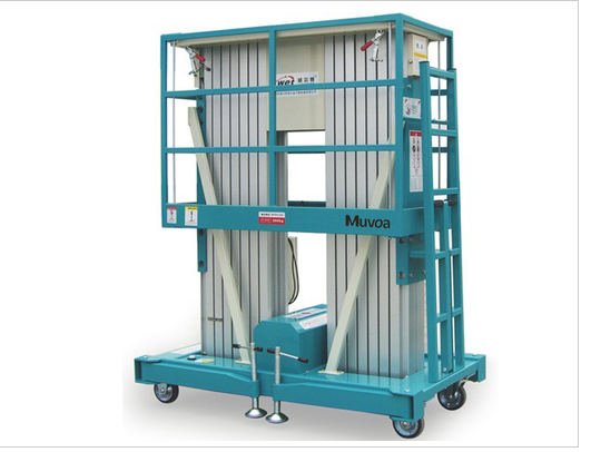 高空作业 mv41037-41041