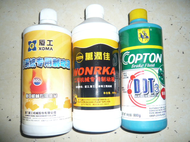 装载机刹车油叉车刹车油