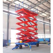 佛山9米移动式升降平台出租/零售/批发 XLDP-I-9米