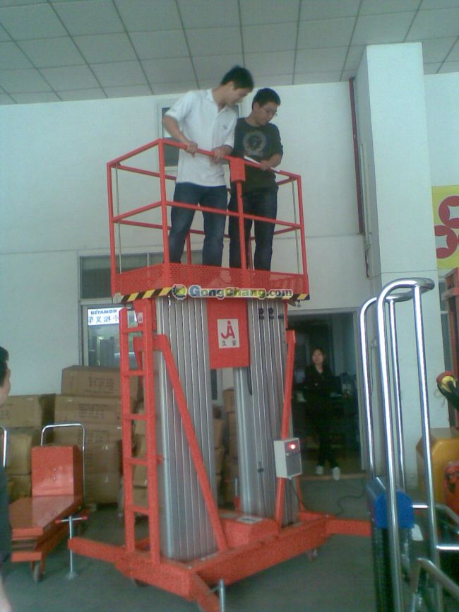 优质双诡式铝合金升降机最低价格 SGS