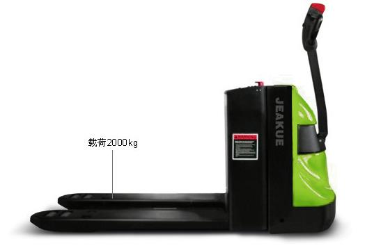 步行式全电动搬运车 JK8022