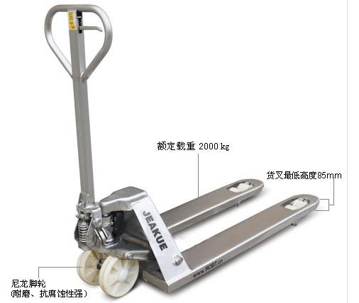 不锈钢手动液压搬运车 JK8099