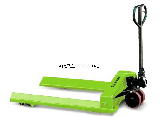 纸筒型手动搬运车 JK8105