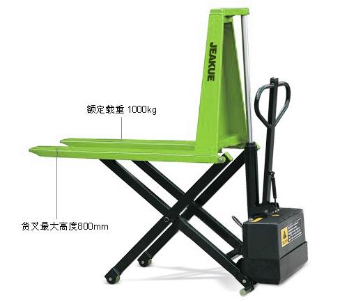 剪式升高搬运车 JK8121
