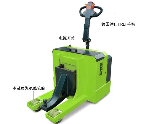 全电动重型手拉牵引车 JK8180