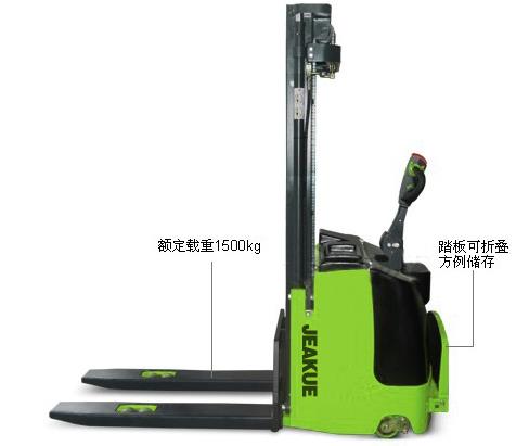 三级门架全电动踏板堆高车 JK8390