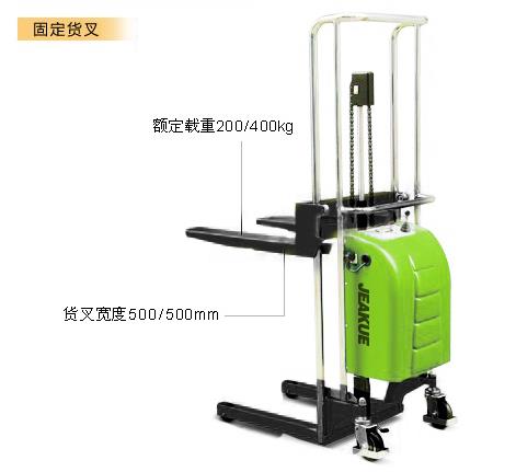 轻型半电动堆高车 JK8435