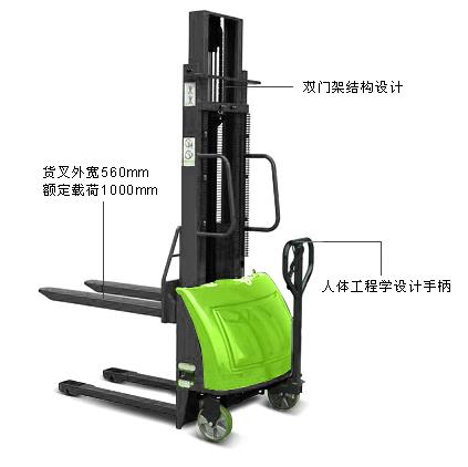 双门架半电动堆高车 JK8454