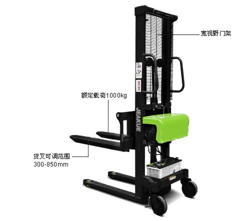 简易型半电动堆高车 JK8465