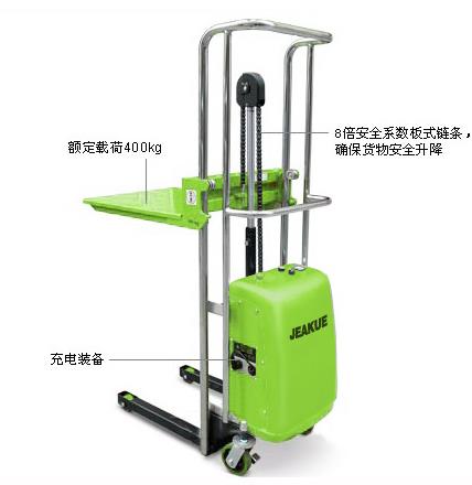 半电动行李车 JK8466
