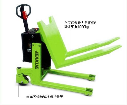 可倾斜半电动堆高车 JK8468
