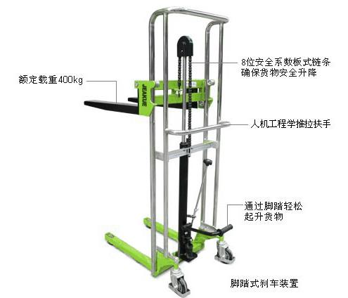 手动行李车 JK8488