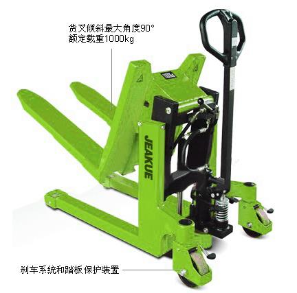 可倾斜式手动堆高车 JK8501