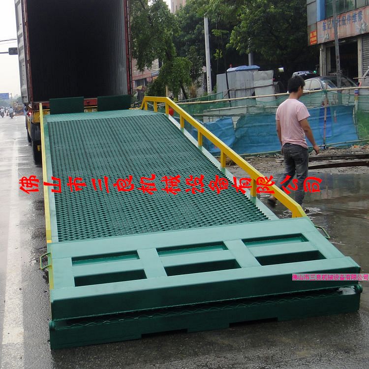 移动式登车桥 移动式装卸平台 广州登车桥厂家直销 DCQY-8T-10M