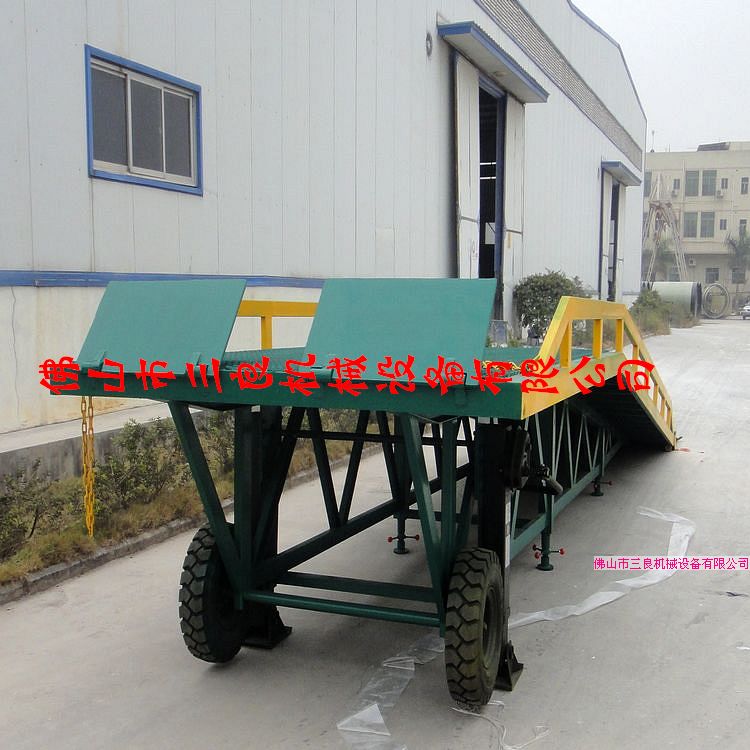 移动式登车桥液压装卸登车桥广州登车桥厂家直销 DCQY-8T-10M