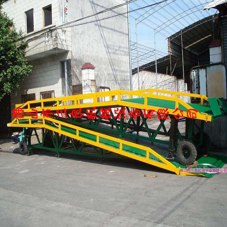 广东移动式登车桥 深圳移动式登车桥集装箱装卸平台免费送货 DCQY-8T-10M
