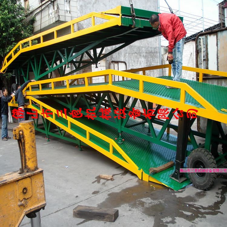 升降平台登车桥汽车尾板佛山移动式登车桥液压装卸平台送货上门 DCQY-8T-10M