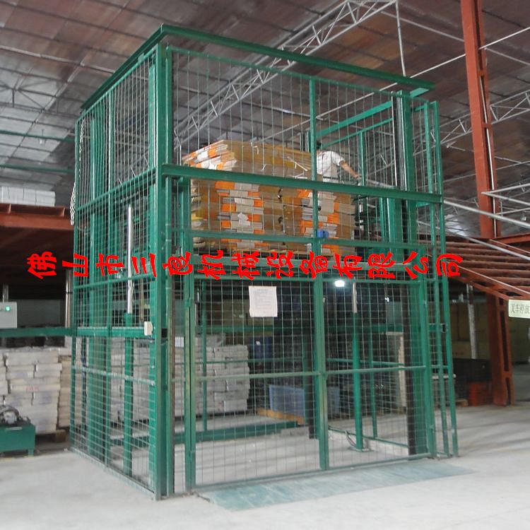 液压升降平台 移动式登车桥 三良提升式升降货梯