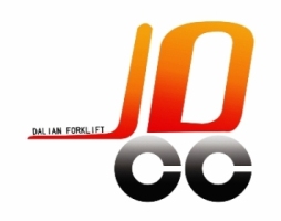 大连叉车有限责任公司