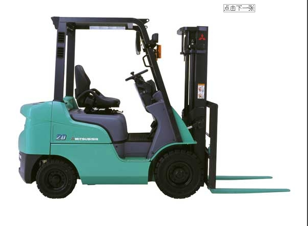 三菱平衡重2T柴油叉车