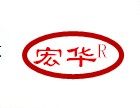 广州宏华叉车