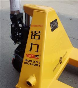 诺力叉车，浙江诺力搬运车，上海诺力叉车 DF30