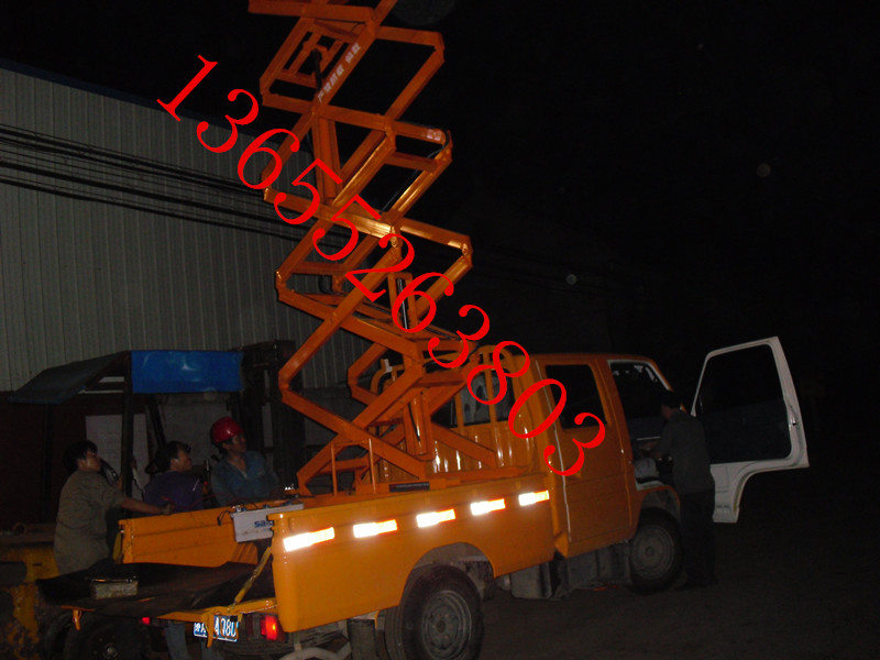 升降平台，液压升降机，