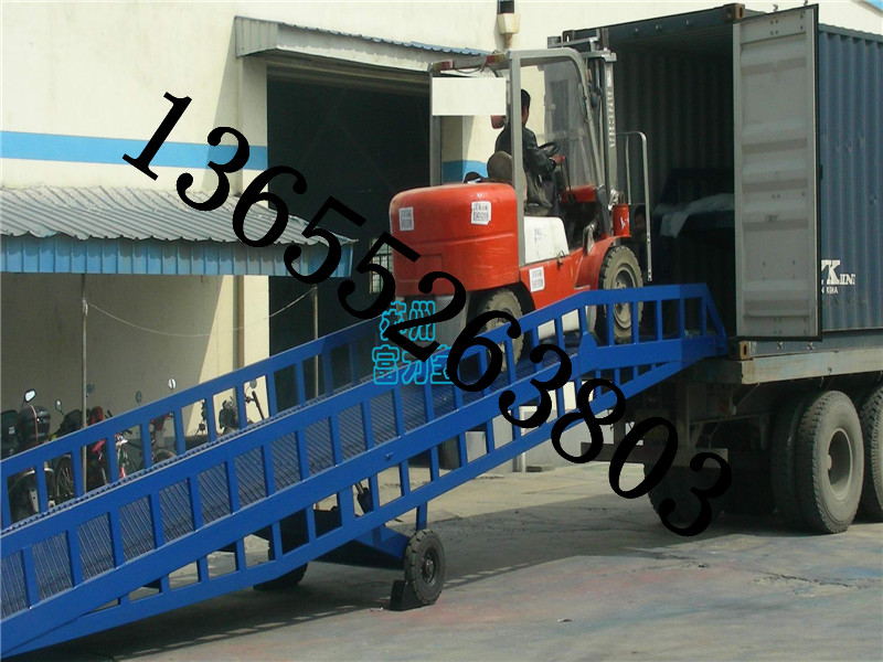 移动式登车桥，登车桥