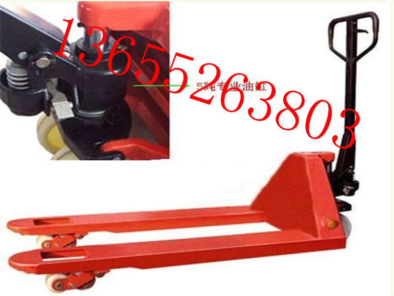 3T,66手动液压搬运车