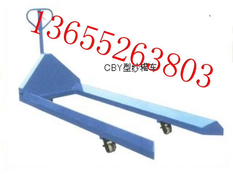 3T,66手动液压搬运车