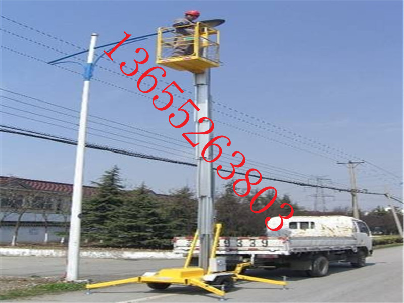 铝合金升降平台，双轨，多轨