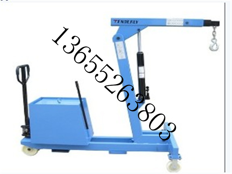 配重式小型吊车