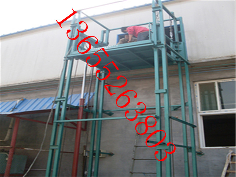 升降货梯，首选宇宏