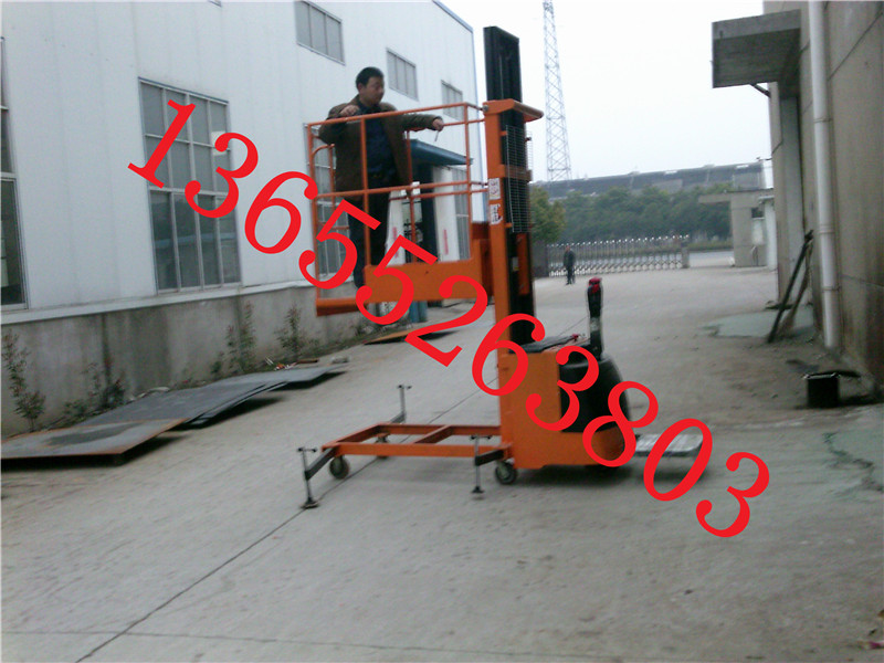 高空作业取料机|自动堆取料机|电动取料机|高空取货车