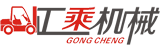 上海工乘机械有限公司