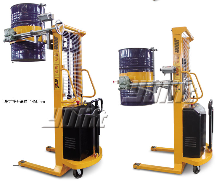 半电动手摇翻转抱箍式油桶堆高车 YL44142