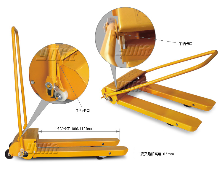 简易型手动搬运车
