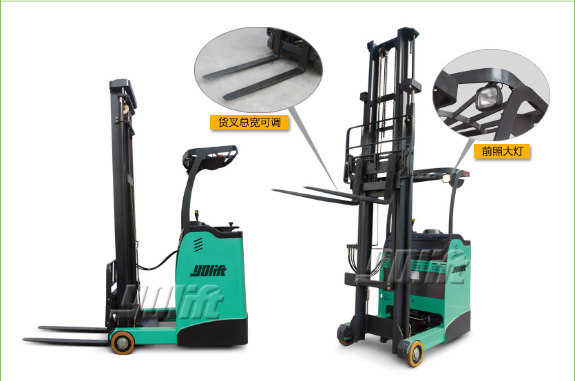 站驾前移式蓄电池叉车