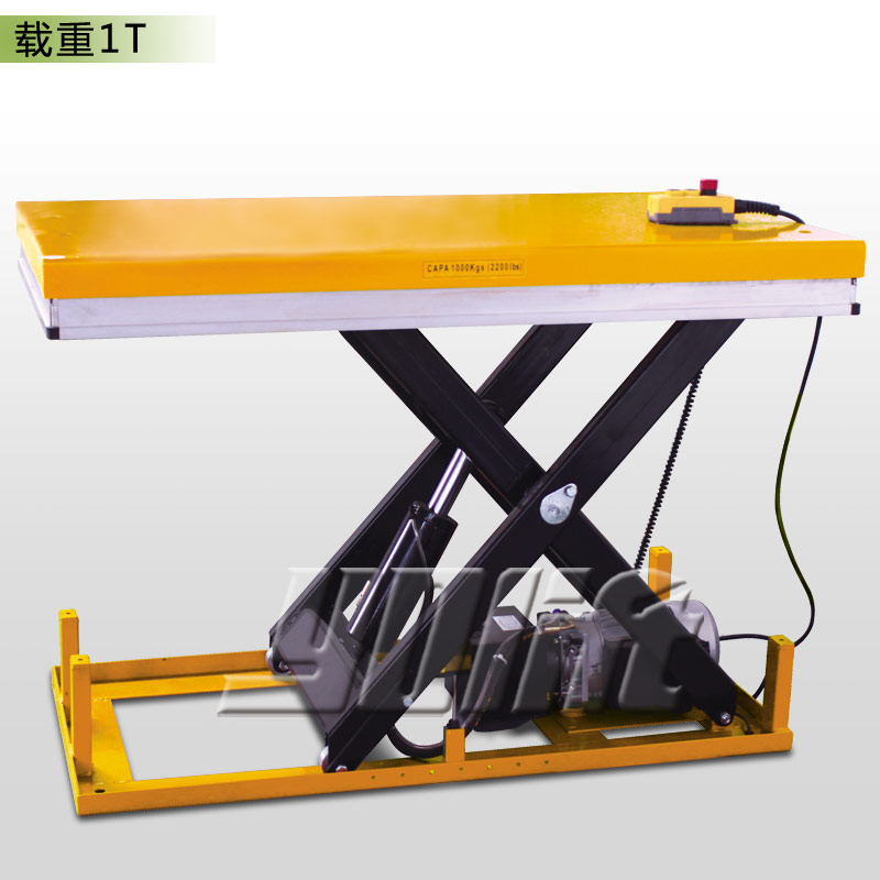 标准型电动升降平台