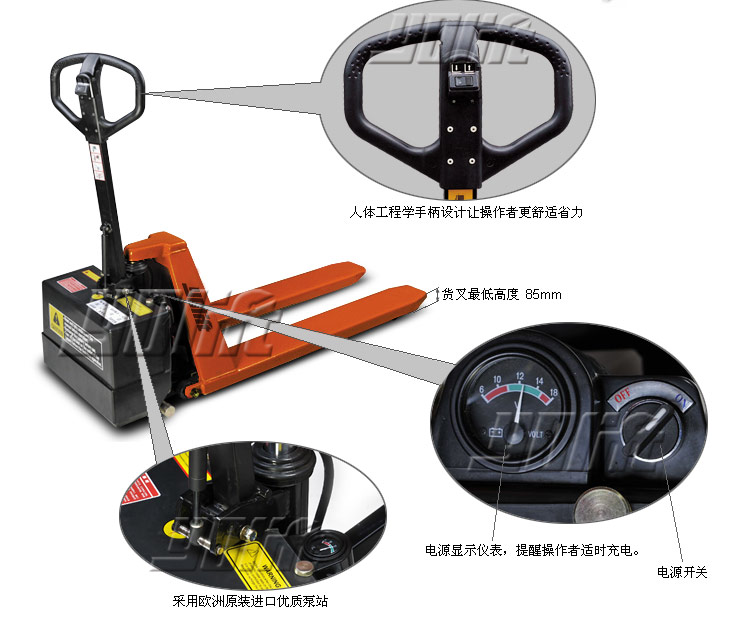 电动剪叉式升高搬动车