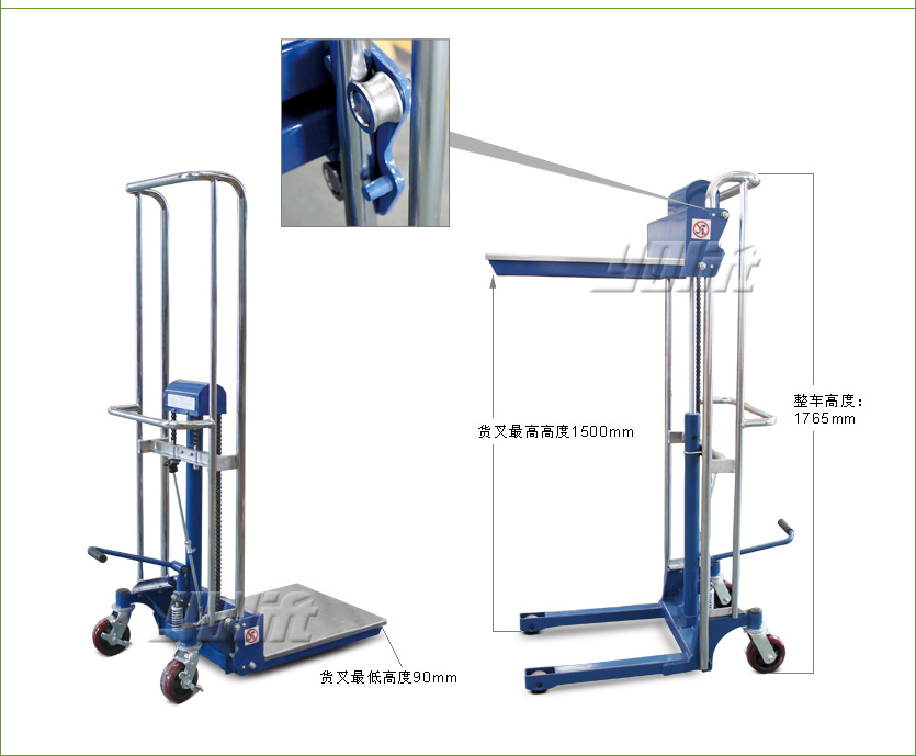 液压手动堆高车