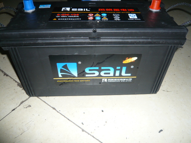 风帆电瓶 风帆蓄电池 叉车装载机电瓶蓄电池 风帆