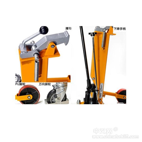 油液压桶车DT250 DT250