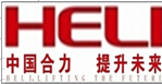 福鼎广源合力叉车